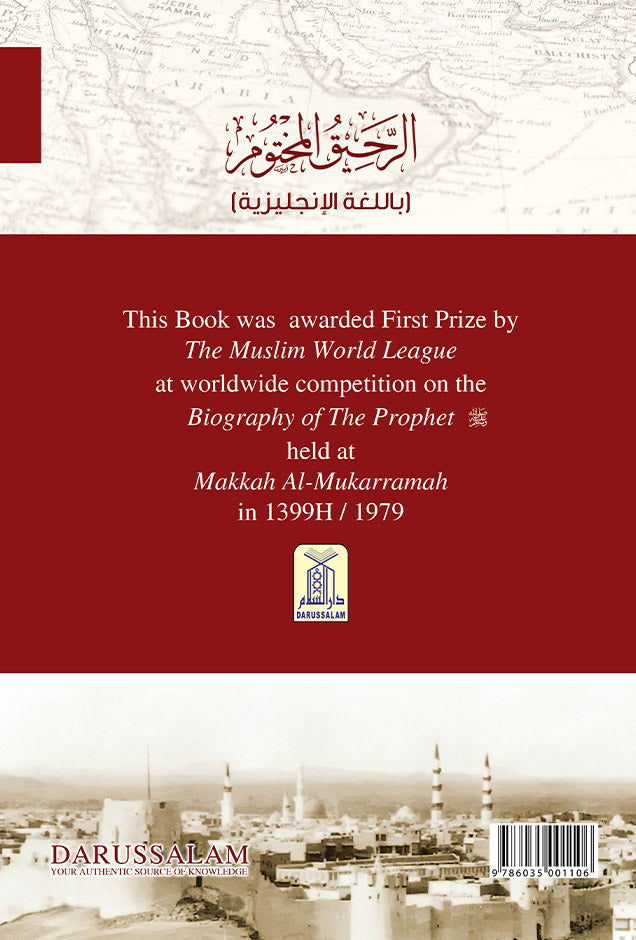 The Sealed Nectar (Ar Raheeq Al Makhtoum)