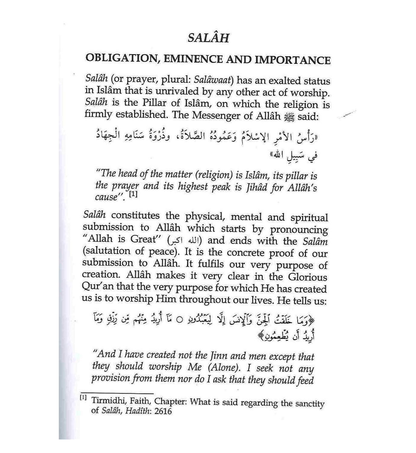 Prayer According to the Sunnah