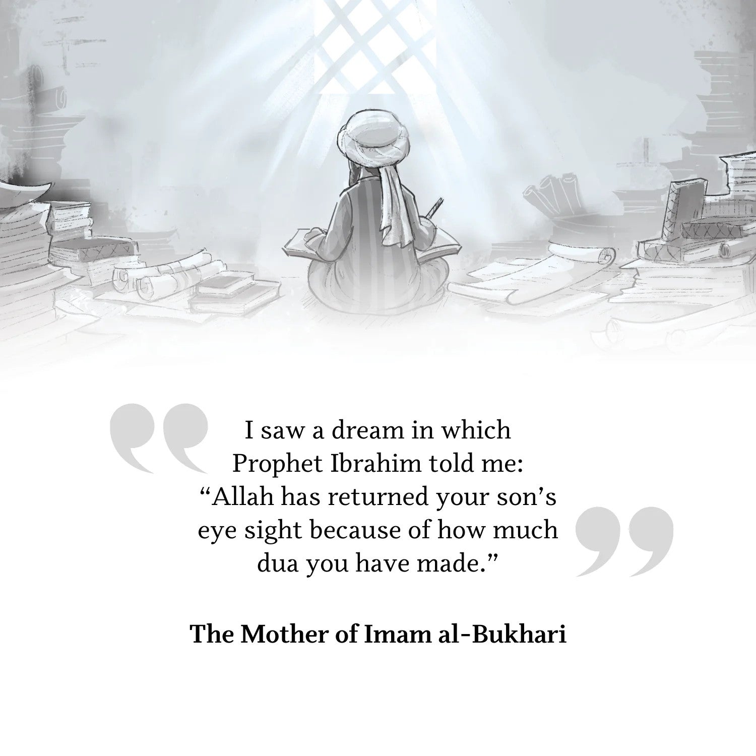 Imam Bukhari Story Book