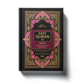 Taleemul Quran – Transliteration & English Translation | 19x25cm Position 1