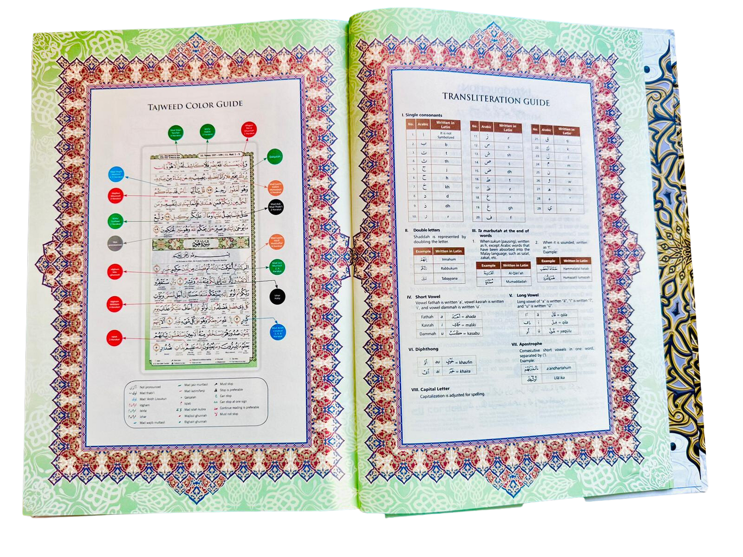 Maqdis A4 Large Al Quran Al Kareem Word-by-Word Translation Colour Coded Tajweed White