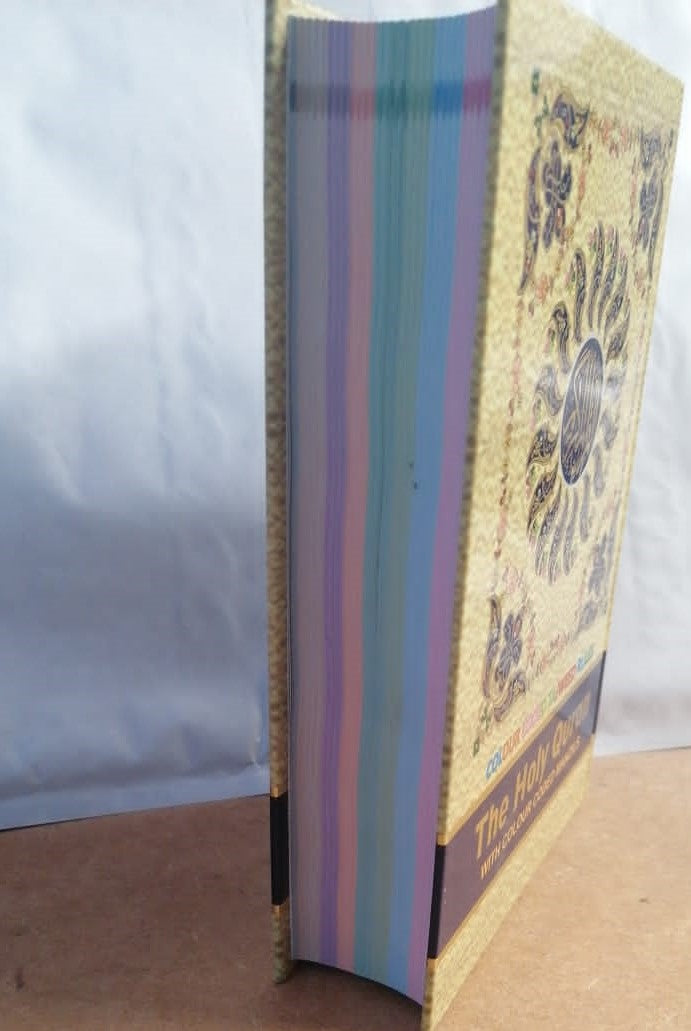 The Holy Qur'an – Colour-Coded Tajweed (Indo/Pak) Medium