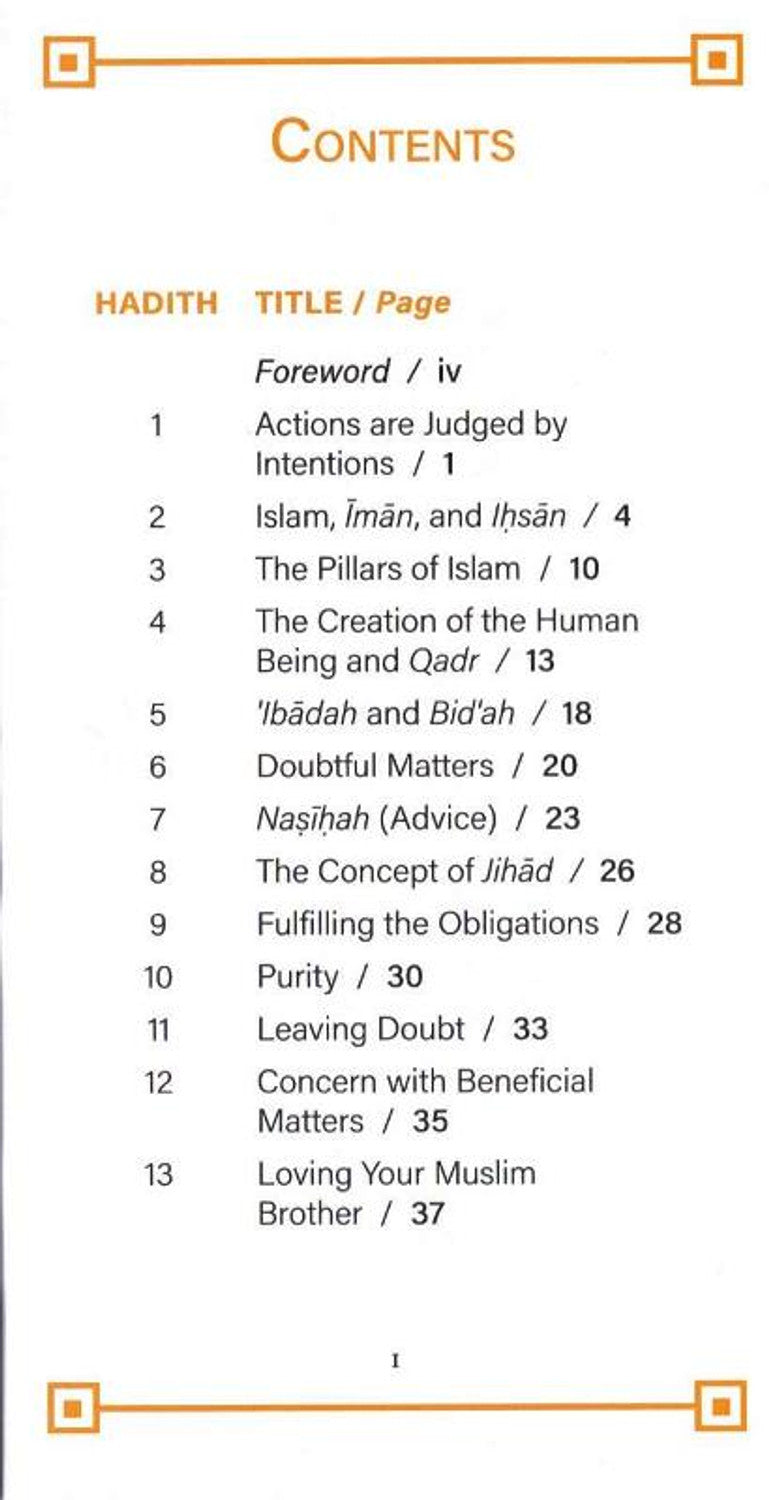 An Nawawi’s 40 Hadith