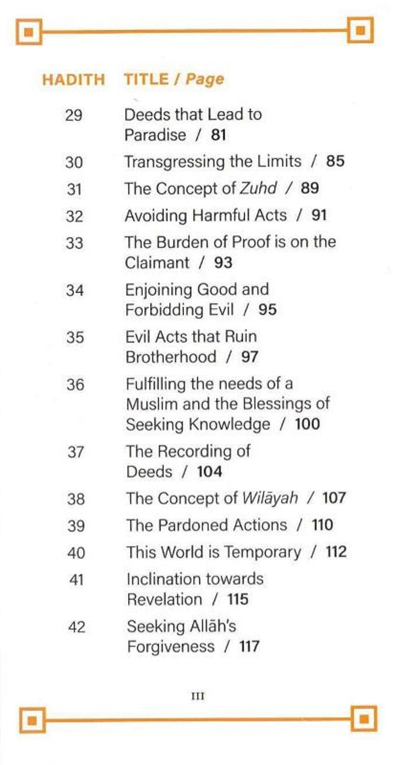 An Nawawi’s 40 Hadith