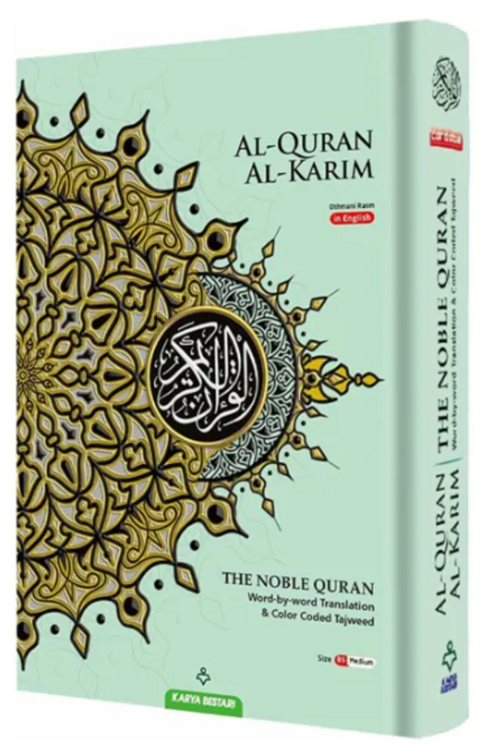 Maqdis B5 Medium Al Quran Al Kareem Word-by-Word Translation Colour Coded Tajweed