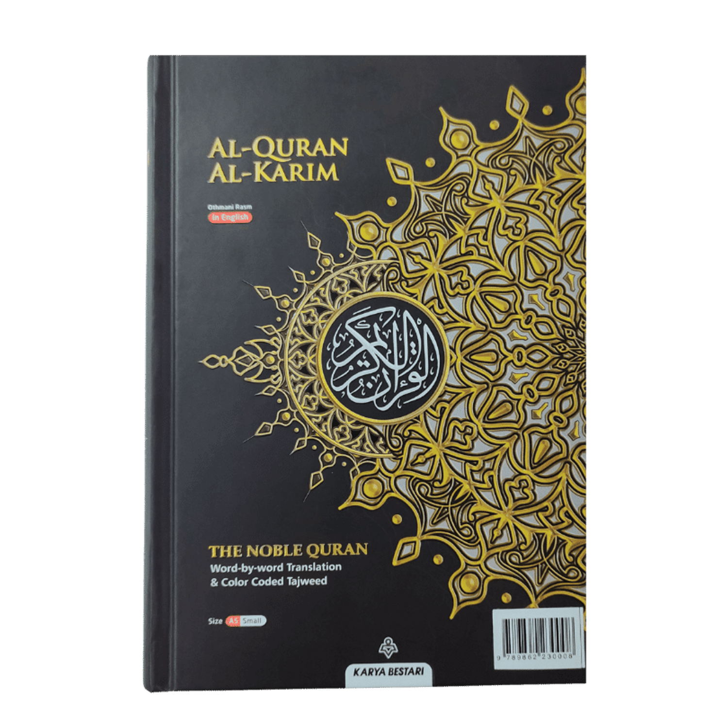 Al Quran Al Karim Othmani Rasm in English With Important Tagging ( B5 Random colours)