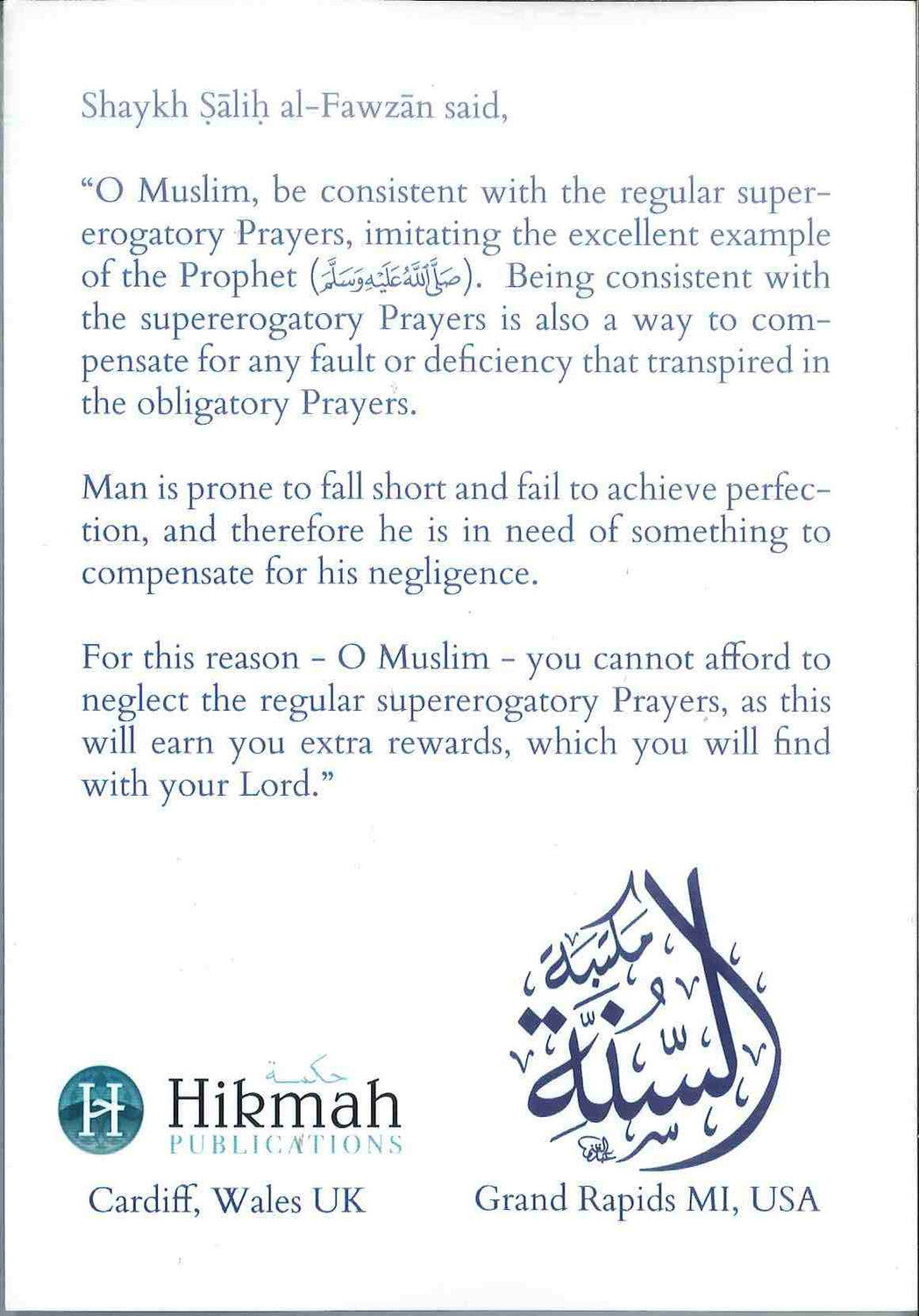 A Description Of The Supererogatory (Sunnah) Prayers