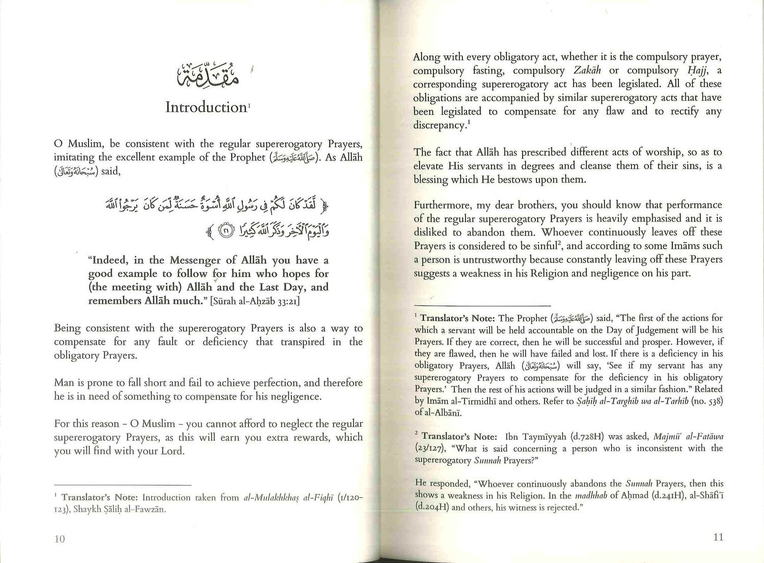 A Description Of The Supererogatory (Sunnah) Prayers