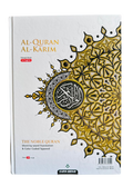 Maqdis A4 Large Al Quran Al Kareem Word-by-Word Translation Colour Coded Tajweed White