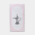 Ard Al Zaafaran Dirham Wardi