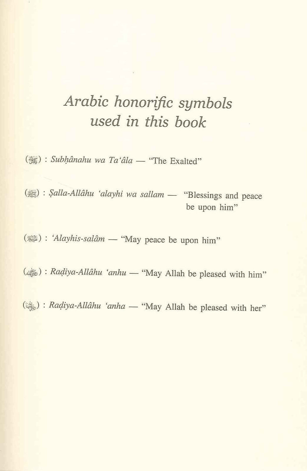 Forty Hadiths on Good Moral Values