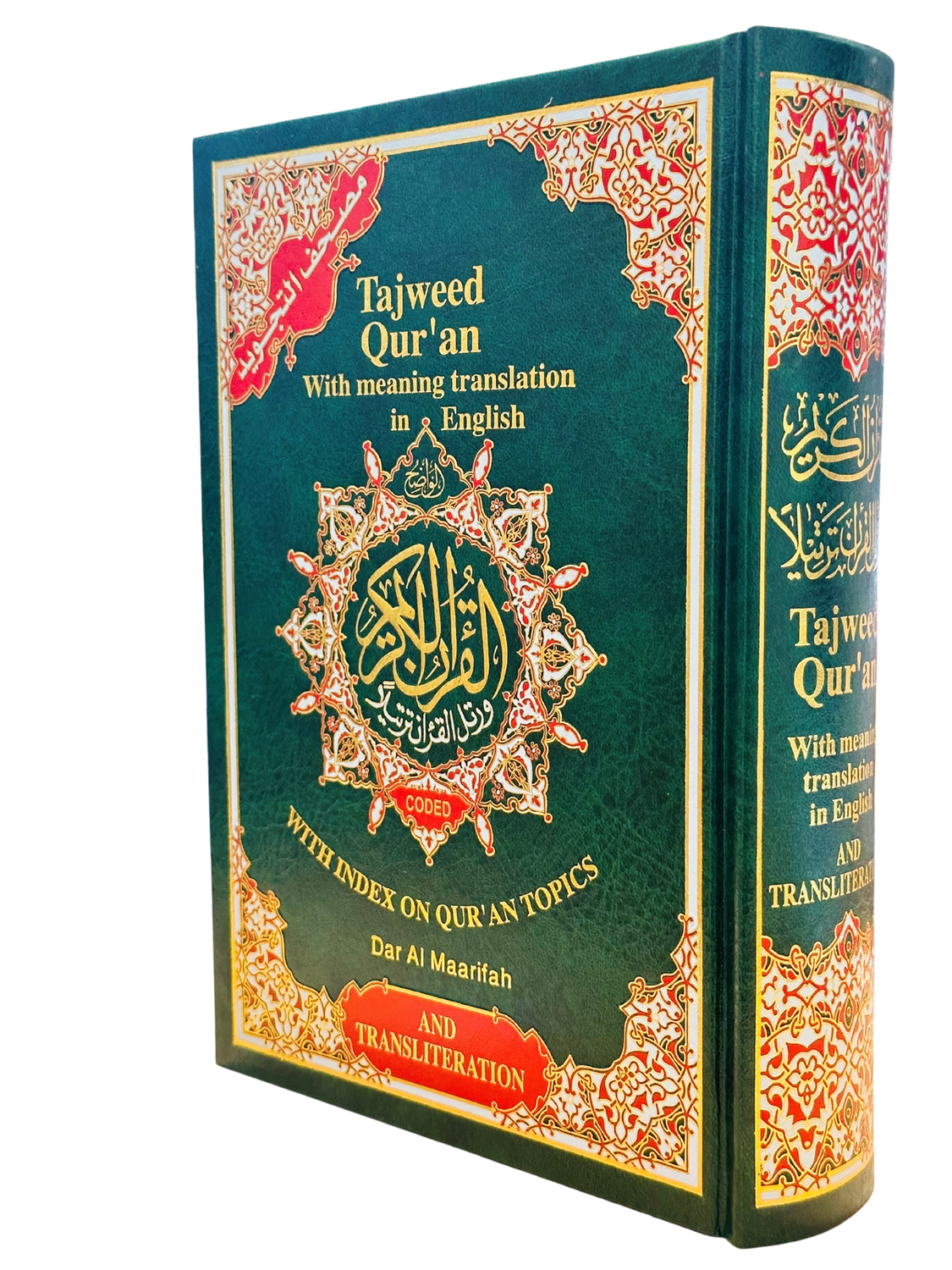Tajweed Quran with Meaning Translation in English and Transliteration (Green Color)