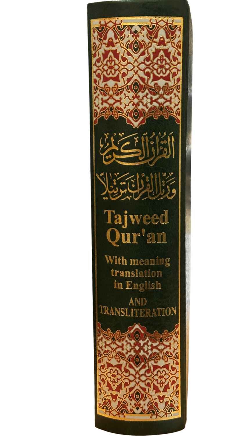 Tajweed Quran with Meaning Translation in English and Transliteration (Green Color)