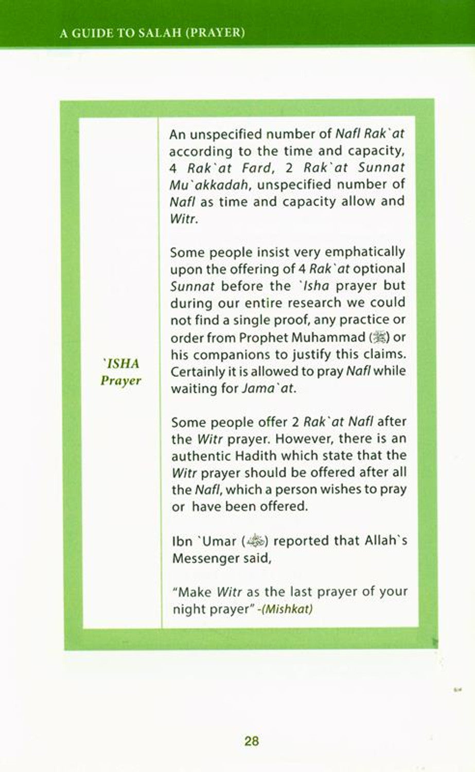 A Guide to Salah (Prayer)
