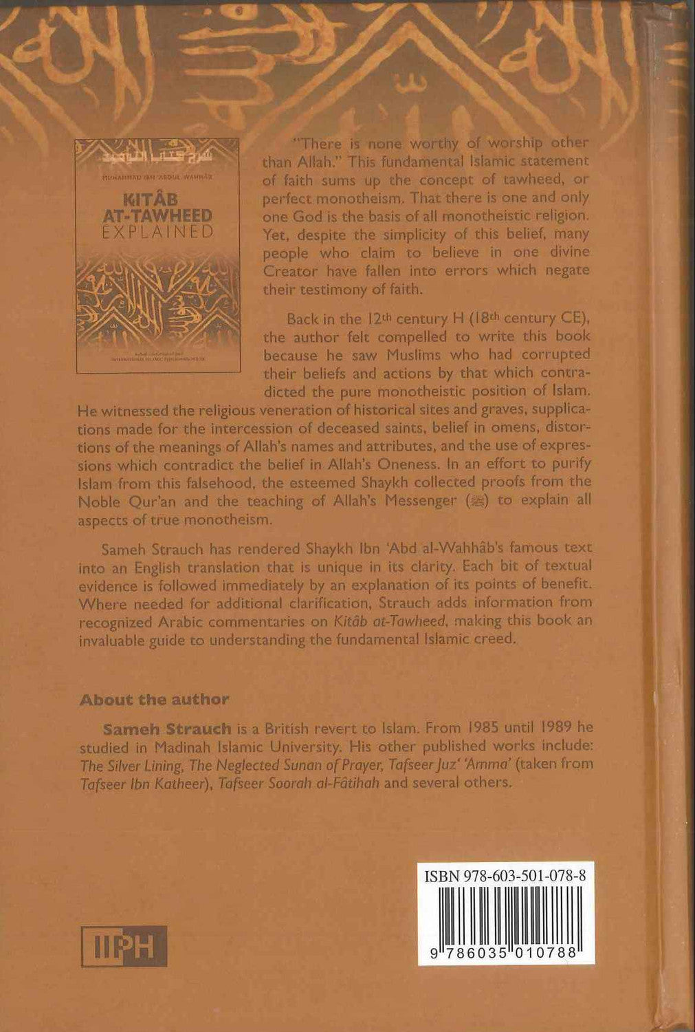 Kitab At Tawheed Explained