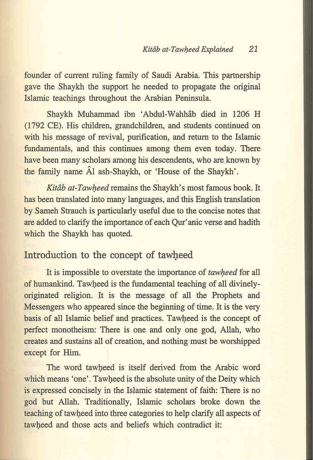 Kitab At Tawheed Explained