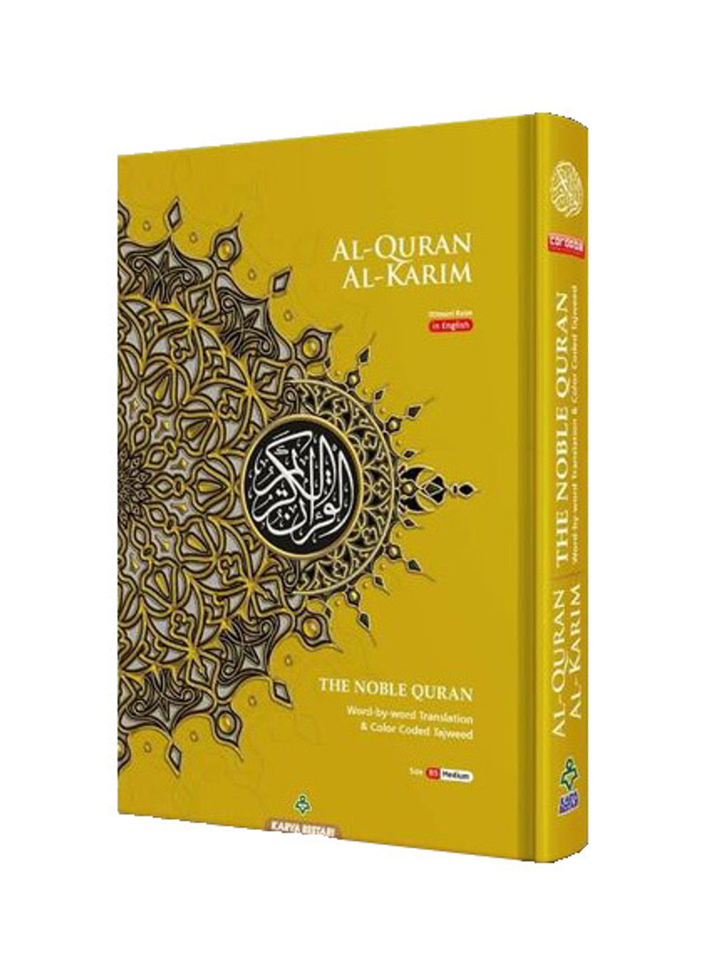 Maqdis B5 Medium Al Quran Al Kareem Word-by-Word Translation Colour Coded Tajweed