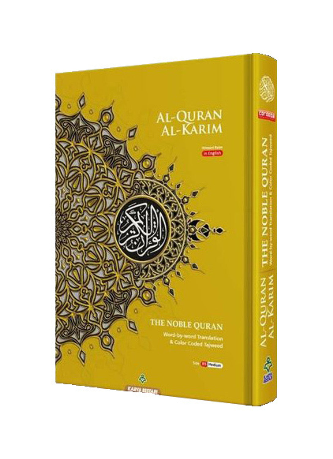 Maqdis B5 Medium Al Quran Al Kareem Word-by-Word Translation Colour Coded Tajweed