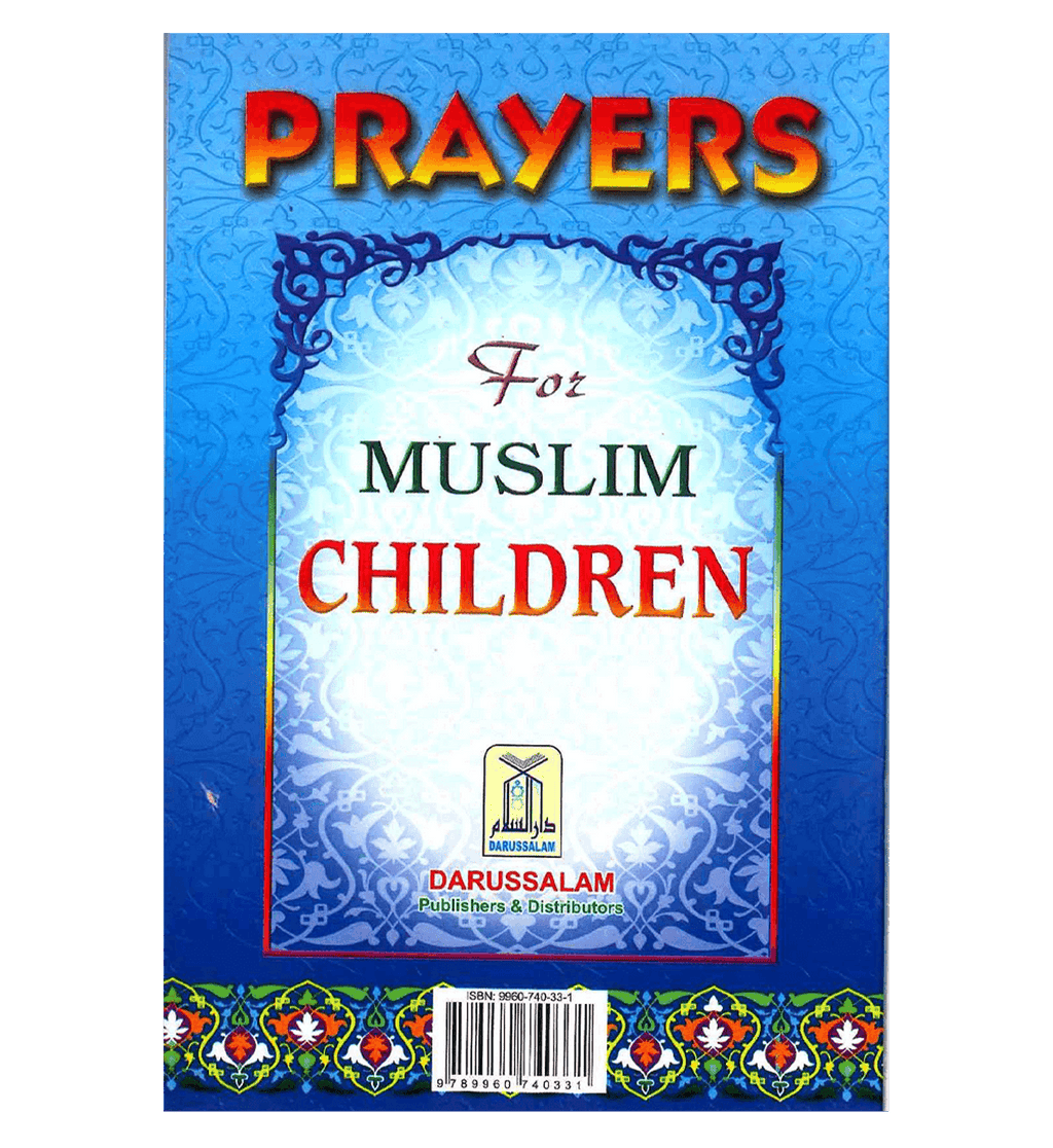 Prayers for Muslim Children