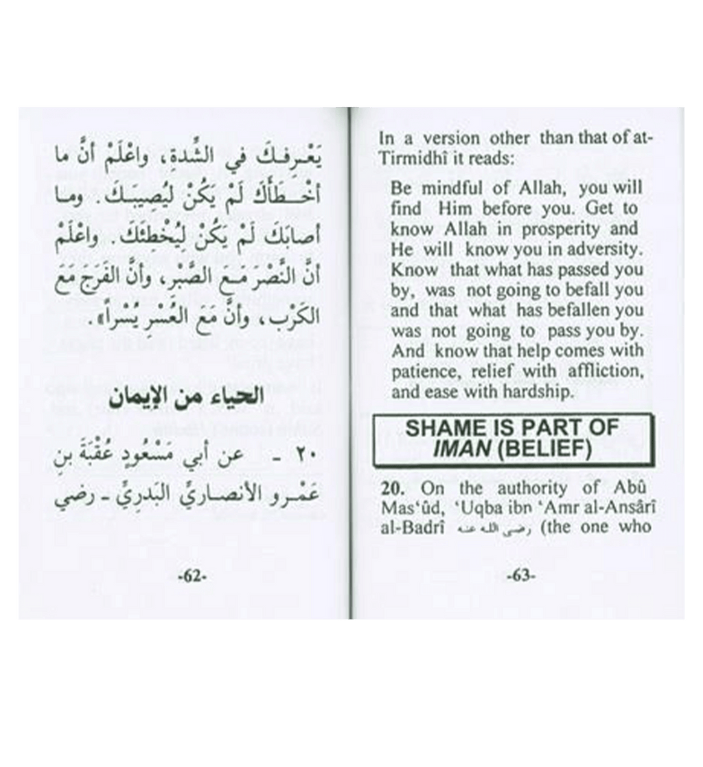 Collection of An-Nawawi 40 Hadith - Mini booklet