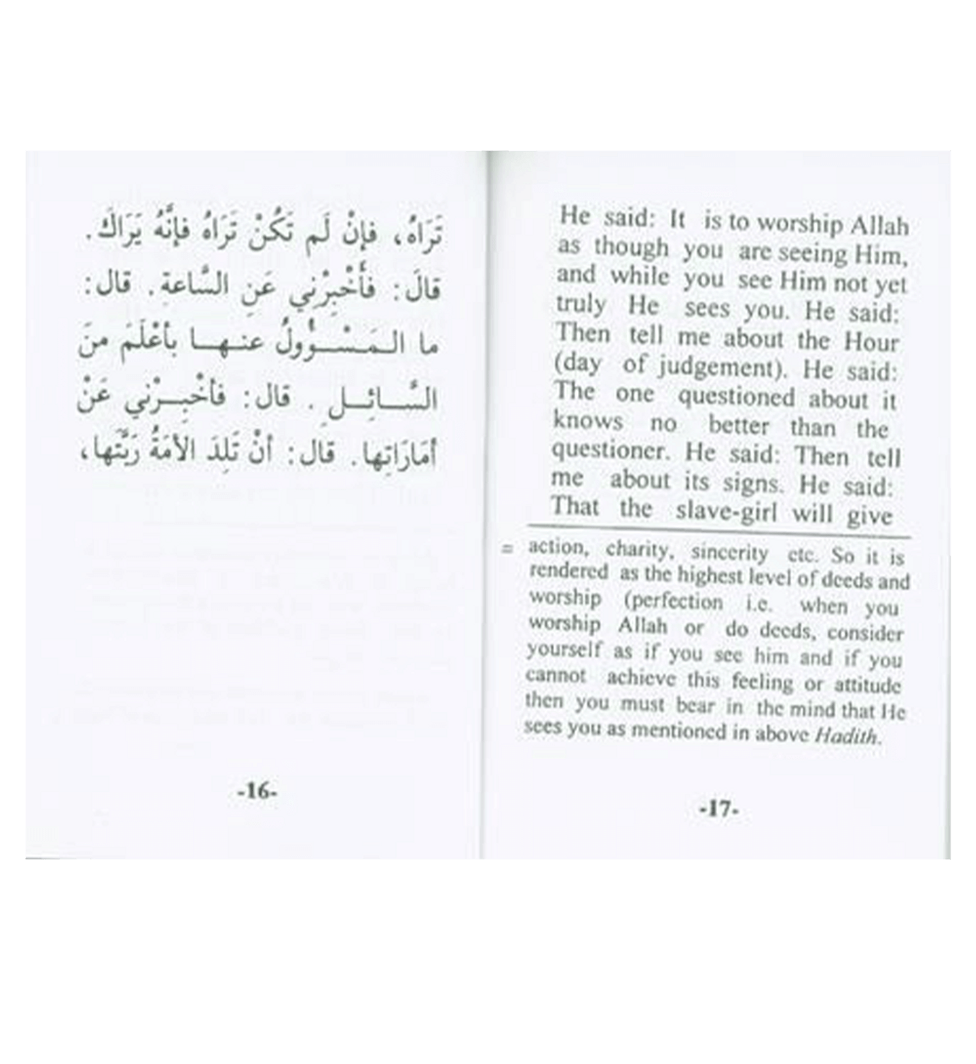 Collection of An-Nawawi 40 Hadith - Mini booklet