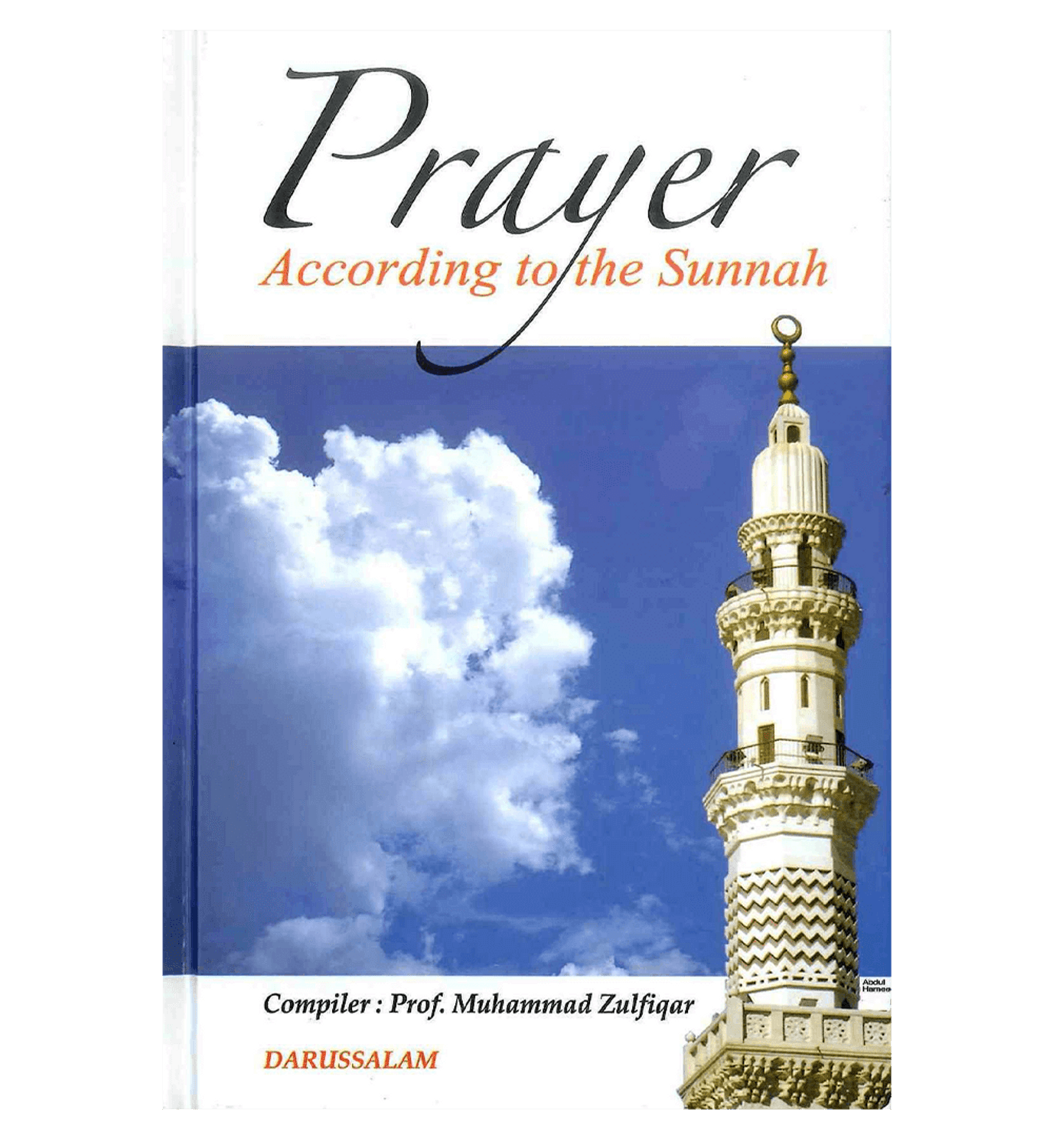 Prayer According to the Sunnah