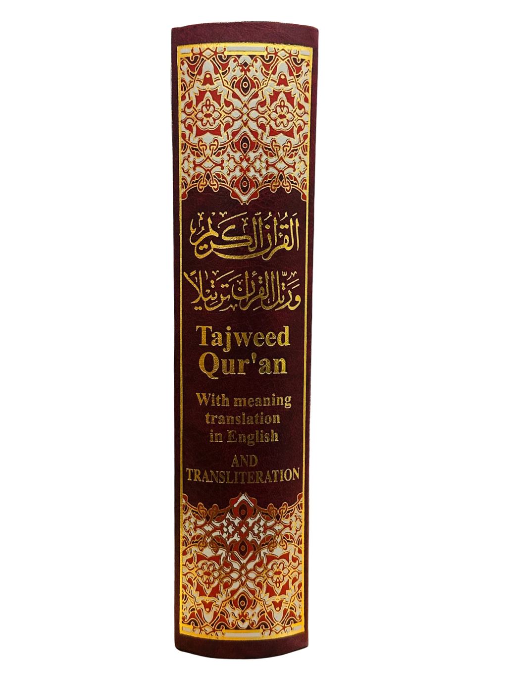 Tajweed Quran with Meaning Translation in English and Transliteration (Red Color)