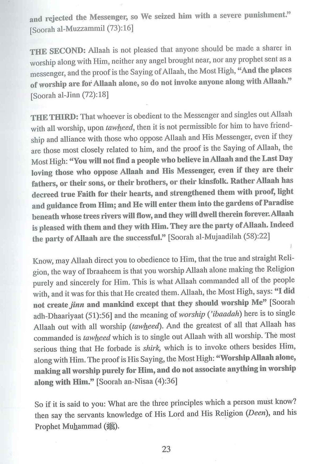 Explanation Of The Three Fundamental Principles Of Islaam