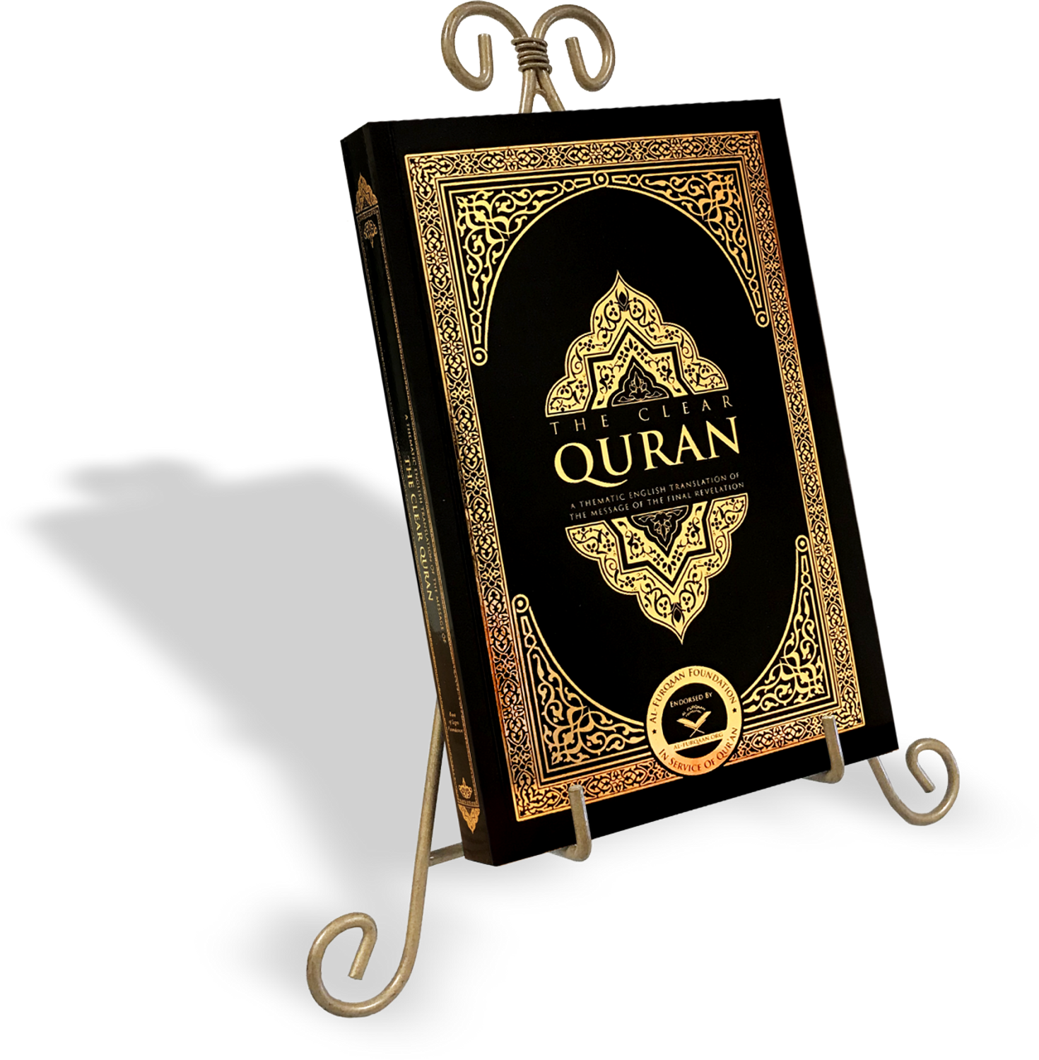 The Clear Quran English only Paperback Medium 13.5x20cm